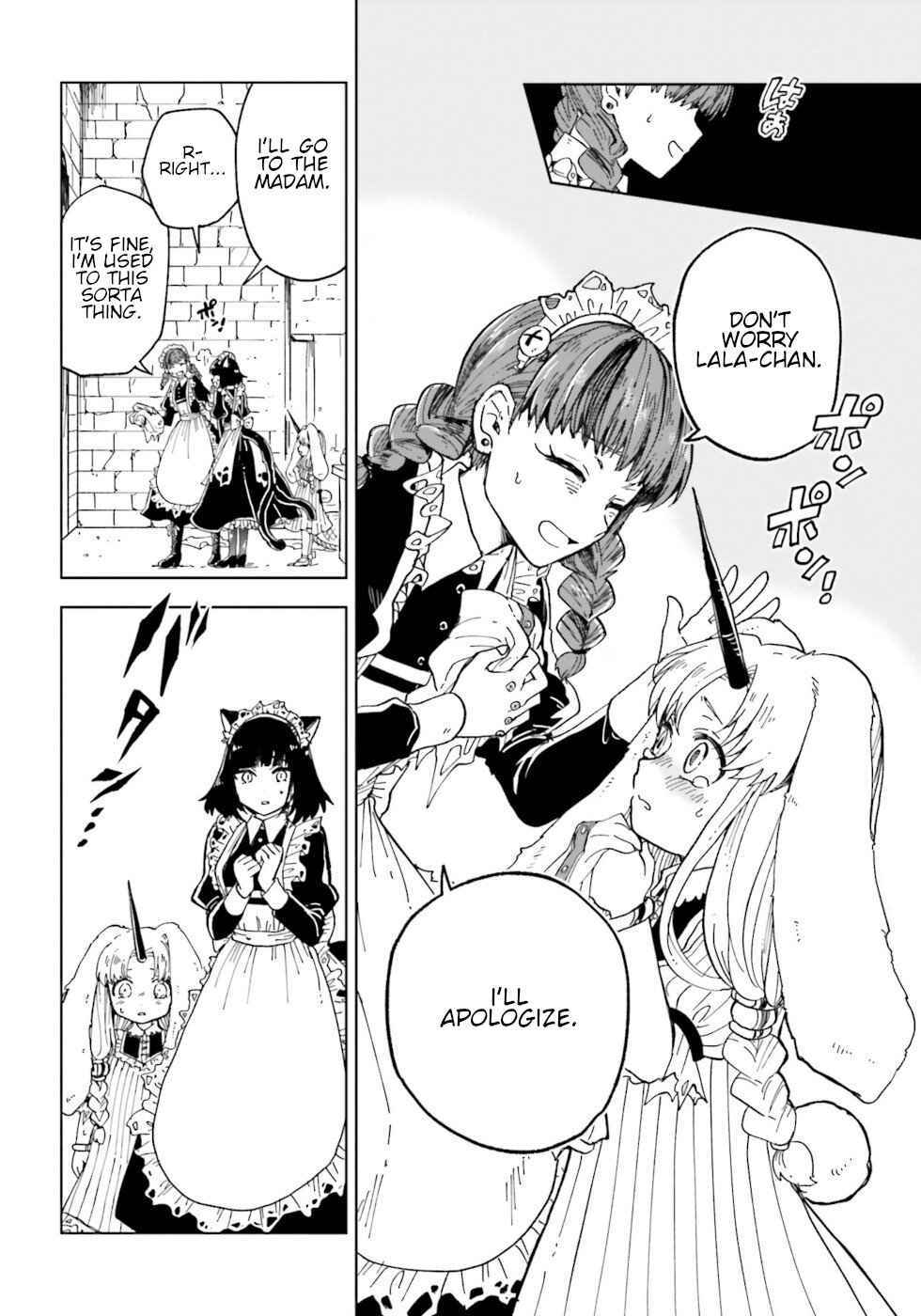 The Splendid Job of a Monster Maid Chapter 3 22